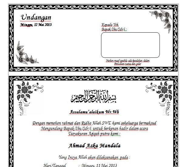 Wedding card matter cdr file download